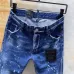 3Dsquared2 Jeans for MEN #9873717