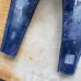 7Dsquared2 Jeans for MEN #9873717