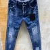 1Dsquared2 Jeans for MEN #9873717