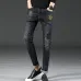 5FENDI Jeans for men #9121074