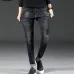 6FENDI Jeans for men #9121074