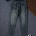 8FENDI Jeans for men #A38771