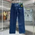 8FENDI Jeans for men #A50843