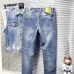5FENDI Jeans for men Spring New Style #A48469