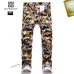 1Givenchy Jeans for MEN #A28366