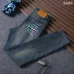 1Givenchy Jeans for MEN #A38786