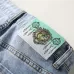 4Gucci Jeans for Men #99906891