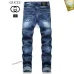14Gucci Jeans for Men #A38747