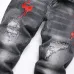 12Gucci Jeans for Men #A38748