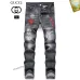 1Gucci Jeans for Men #A38748