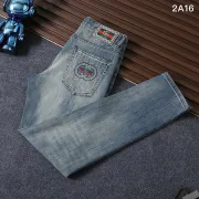 Gucci Jeans for Men #A38789