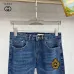 8Gucci Jeans for Men #A47959