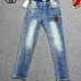 8Gucci Jeans for Men #A52433