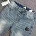 7Gucci Jeans for Men #A52434
