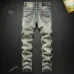 13HERMES Jeans for MEN #A26685