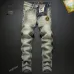 10HERMES Jeans for MEN #A26685