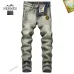 1HERMES Jeans for MEN #A26685