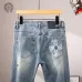 4Designer Loewe Jeans #A45786