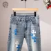 6Designer Loewe Jeans #A45786