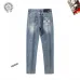 9Designer Loewe Jeans #A45786