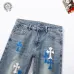10Designer Loewe Jeans #A45786
