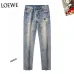 12Loewe Distressed Patchwork Denim with Logo Detail #A45785