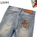 4Loewe Distressed Patchwork Denim with Logo Detail #A45785