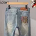 6Loewe Distressed Patchwork Denim with Logo Detail #A45785