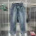 1Good Quality Louis Vuitton Designer Denim Jeans #A45784