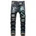 1Louis Vuitton Jeans for MEN #999923231