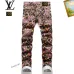 13Louis Vuitton Jeans for MEN #A28362