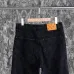 19Louis Vuitton Jeans for MEN #A43029