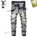 1Louis Vuitton Jeans for MEN #A46105