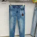 1Louis Vuitton Jeans for MEN #A47948