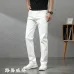 4Louis Vuitton Jeans for MEN White #A49347