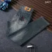 1Moncler Jeans for Men #A38788