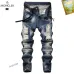 1Moncler Jeans for Men #A46092