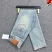 9Moncler Jeans for Men #A52482