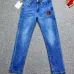 8Moncler Jeans for Men #A52483