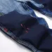 12OFF WHITE Jeans for Men #A37512