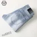 3PHILIPP PLEIN Jeans for men #99906899