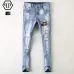 1PHILIPP PLEIN Jeans for men #99906899