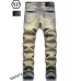 13PHILIPP PLEIN Jeans for men #999930729