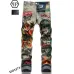 1PHILIPP PLEIN Jeans for men #999930729