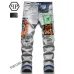 1PHILIPP PLEIN Jeans for men #999930730