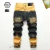 11PHILIPP PLEIN Jeans for men #A26691