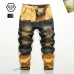 1PHILIPP PLEIN Jeans for men #A26691
