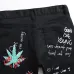 5PHILIPP PLEIN Jeans for men #A28294