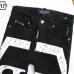 12PHILIPP PLEIN Jeans for men #A37495