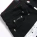 6PHILIPP PLEIN Jeans for men #A37495